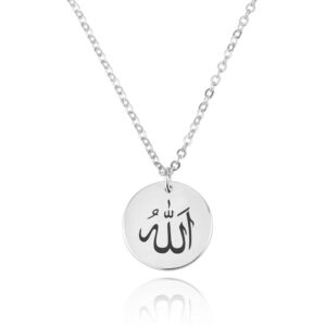 Allah Engraving Disc Necklace - Beleco Jewelry