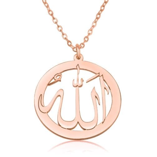 Allah Necklace - Beleco Jewelry