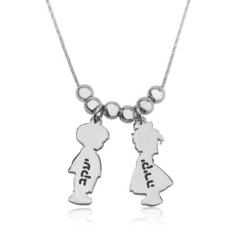 Children Charms Necklace with Hebrew Name Engraved - Beleco Jewelry