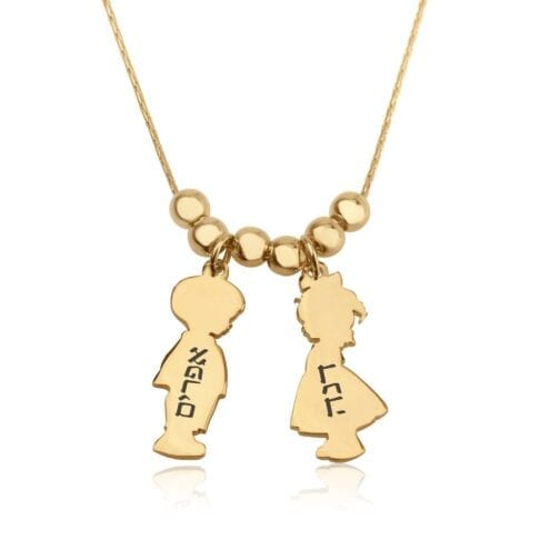 Children Charms Necklace with Hebrew Name Engraved - Beleco Jewelry