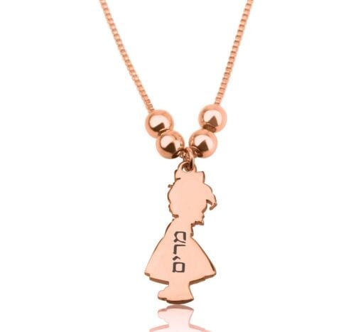 Children Charms Necklace with Hebrew Name Engraved - Beleco Jewelry