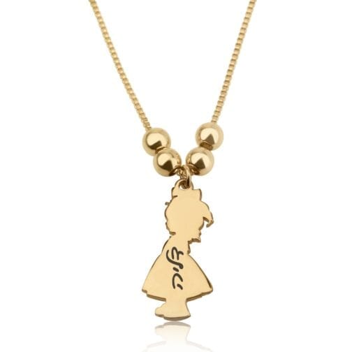 Children Charms Necklace with Hebrew Name Engraved - Beleco Jewelry