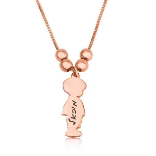 Children Charms Necklace with Hebrew Name Engraved - Beleco Jewelry