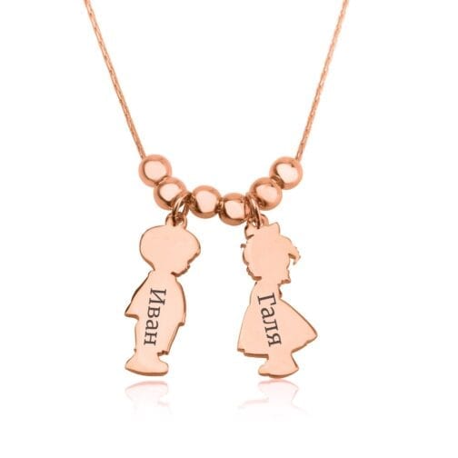 Children Charms Necklace with Russian Name Engraved - Beleco Jewelry