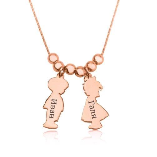 Children Charms Necklace with Russian Name Engraved - Beleco Jewelry