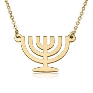 שרשרת מנורה
