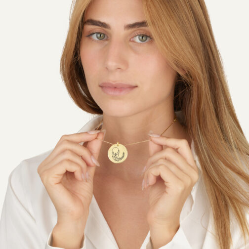 ⁦שרשרת דיסק עם חריטת איור מזל בתולה⁩ – תמונה ⁦4⁩