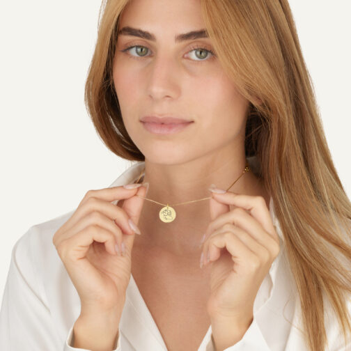 ⁦שרשרת דיסק עם חריטת איור מזל טלה⁩ – תמונה ⁦4⁩